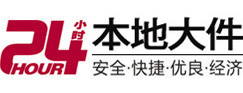 鸡泽8-500吨吊车出租起重吊装公司